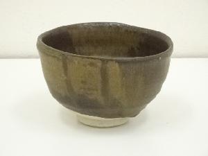 作家物　茶碗